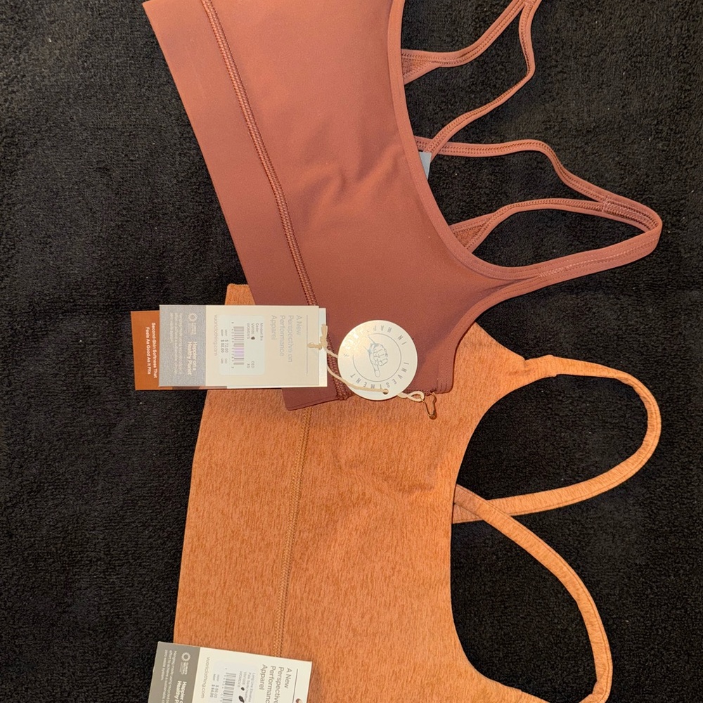 Women's Intimates Set - Cedar and Palo Santo Heather